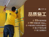 2026新乡牧云台203平装修，新乡金螳螂智能家装，解锁高端居家新体验