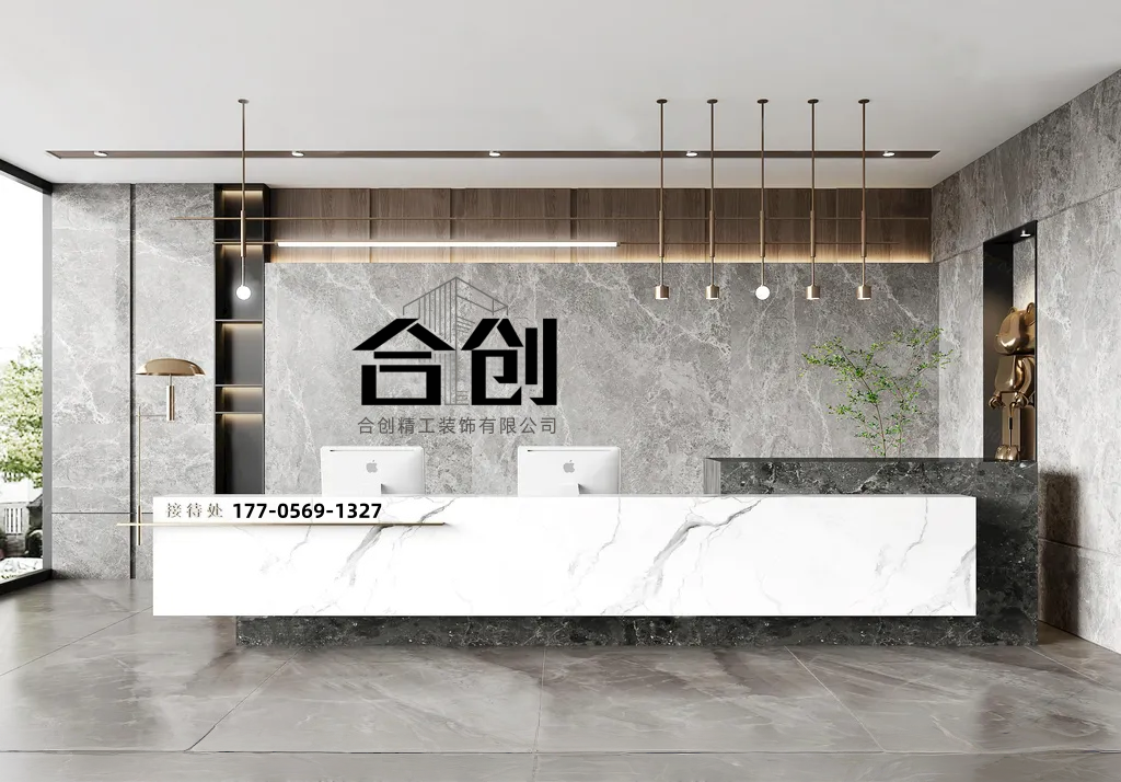 2026合肥公装避坑全指南！覆盖全市各区，三大本土靠谱办公室装修工装品牌深度解析
