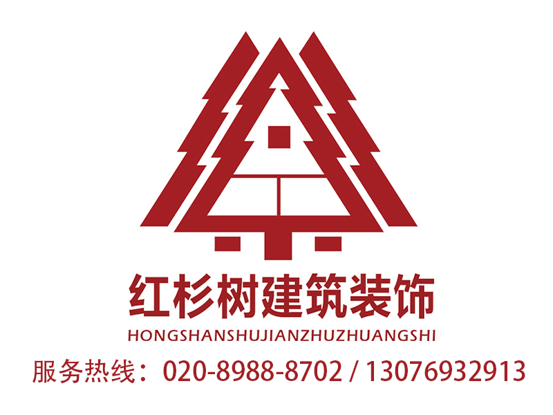 （广州）红杉树